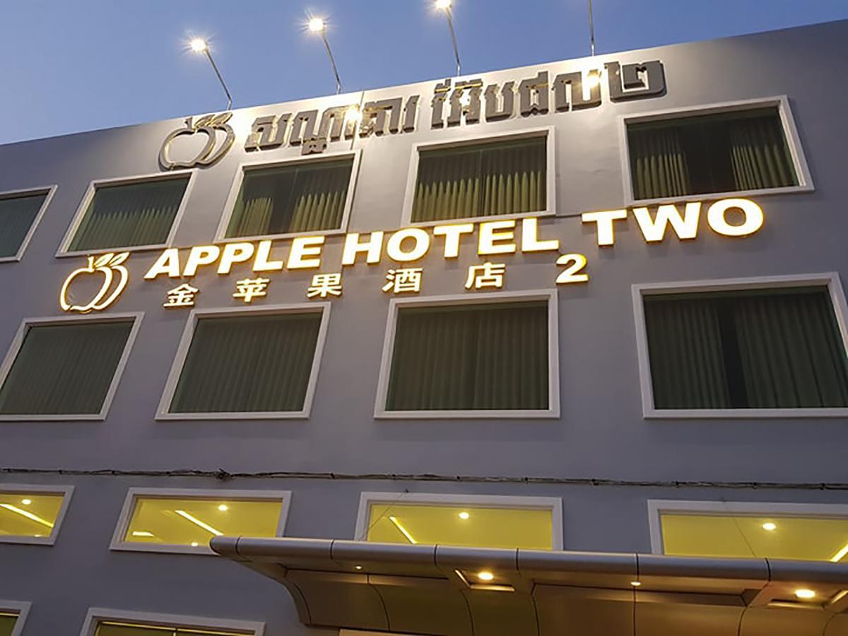 Apple Hotel Two - Near Phnom Penh Airport Extérieur photo